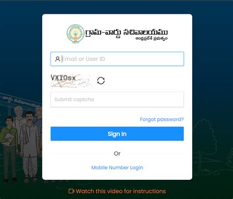 vsws.ap.gov.in login|Grama .